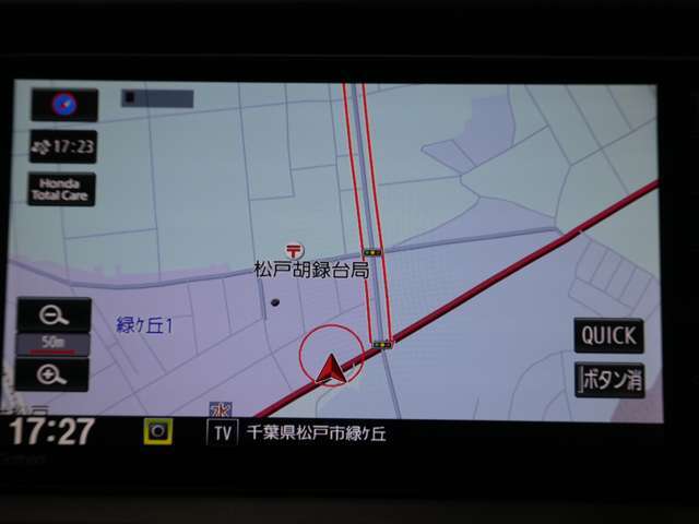 高品質低価格車、国産、輸入問わず週間10万台の中からお客様のご希望のお車をご提案致します！『買取、販売、保険、車検、板金、整備、コーティング』など、車のことはすべてお任せください。