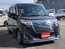 民間車検工場および板金塗装工場当社は民間車検工場および板金塗装工場も併せ持っています。リフト5機、国産車・外車の診断機もあります。点検・診断もお任せください。