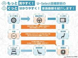 販売エリアは北海道内のみとしております