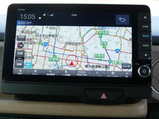 ホンダ純正ギャザズ9インチナビです（LXU-242NBi）。DVD・CD・SDカード・Bluetooth音楽再生・CD録音・ハンズフリーがご使用できます。高画質・操作しやすい液晶モニターです。