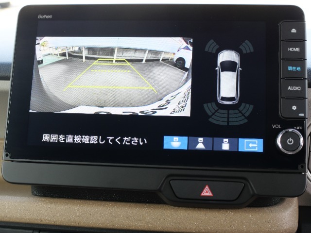 初心者の方や運転に自信のない方でも安心して車庫入れができるリバース連動リアカメラが装着されています。狭い駐車場はもちろん、雨の日や夜間でもストレスなく運転していただけますよ。
