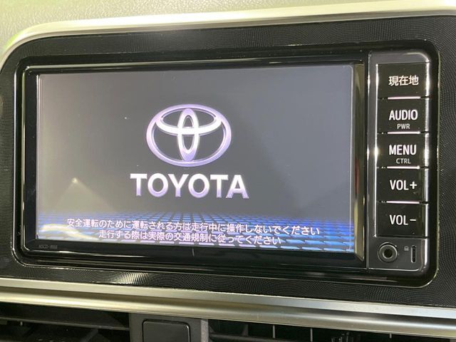 【ナビゲーション】目的地までしっかり案内してくれる使いやすいナビ。Bluetooth接続すればお持ちのスマホやMP3プレイヤーの音楽を再生可能！毎日の運転がさらに楽しくなります！！