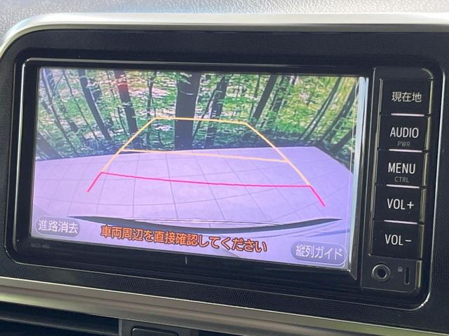 【バックカメラ】駐車時に後方がリアルタイム映像で確認できます。大型商業施設や立体駐車場での駐車時や、夜間のバック時に大活躍！運転スキルに関わらず、今や必須となった装備のひとつです！
