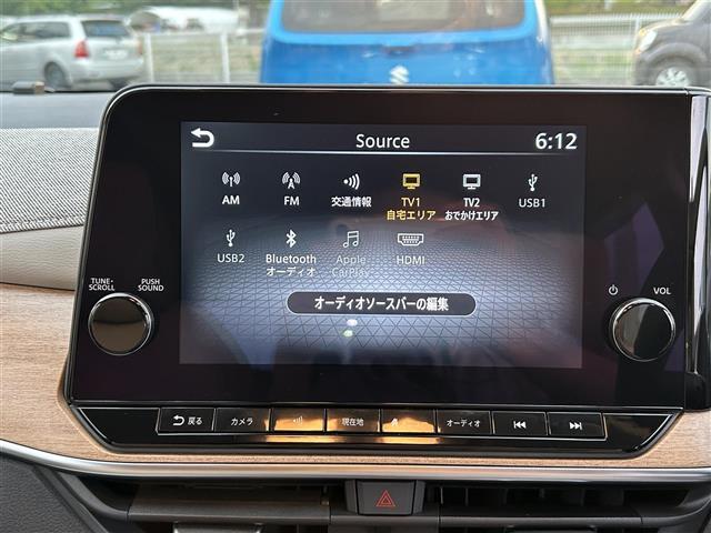 気になる車はすぐにお問い合わせください！画面右側の0066から始まる無料ダイヤルからお問い合わせ下さい！専門スタッフがお車のご質問にお答えいたします！