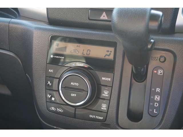 自動車保険も取り扱っています。お見積もりからでもOKです。お気軽にお問い合わせください