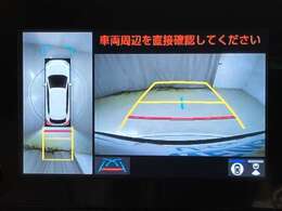 1年間・走行距離無制限の保証が付いているので、万一の時でも安心！内外装・消耗品及び油脂類を除く全部品（対象項目：約60項目・5000部品）が保証対象となり全国5000ヵ所のトヨタディーラーなら保証修理が可能です