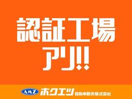軽自動車から輸入車まで整備・車検承ります。他社様でご購入のお車も大歓迎です！