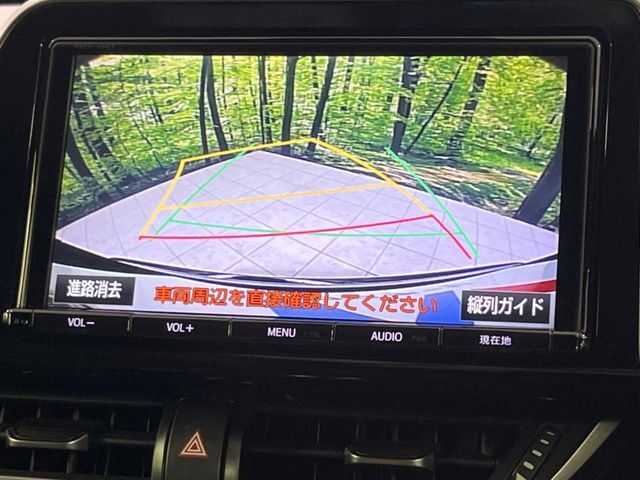 【バックカメラ】駐車時に後方がリアルタイム映像で確認できます。大型商業施設や立体駐車場での駐車時や、夜間のバック時に大活躍！運転スキルに関わらず、今や必須となった装備のひとつです！