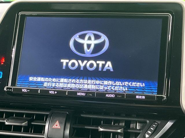 【純正ナビ】人気の純正ナビを装備。オーディオ機能も充実しており、Bluetooth接続すればお持ちのスマホやMP3プレイヤーの音楽を再生可能！毎日の運転がさらに楽しくなります！！