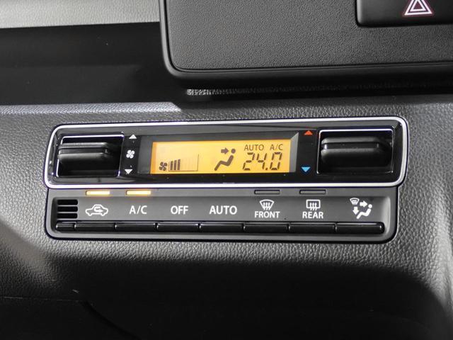 フルオートエアコンで1年中車内は快適！