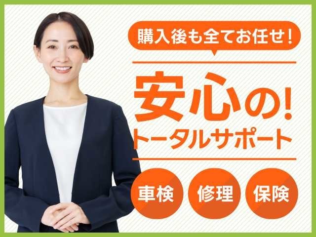 ココセレクトは安心のトータルサポートを目指しております！！ 　整備・車検・鈑金・保険などアフターフォローも全てお任せください！！