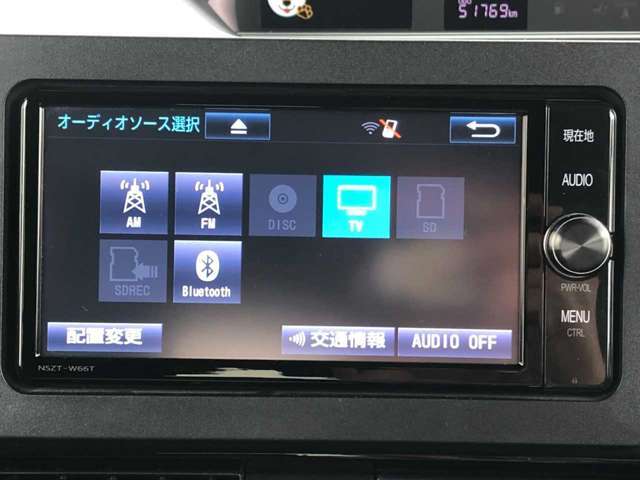 【Bluetooth接続可能メモリーナビ/NSZT-W66T】便利なアイテム！！カーナビ付き♪遠くのお出かけでもスムーズにご案内します！