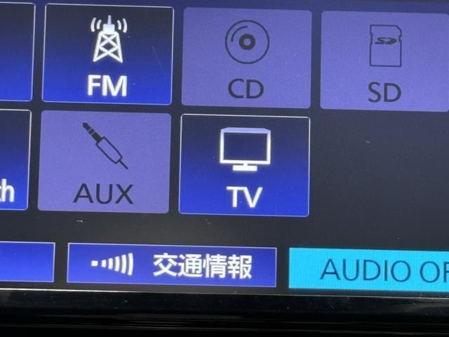 TVが見れるチューナーを装備しています。　新しい車でも付いていないことで、TVが見れない事も多々あるので要チェックです。