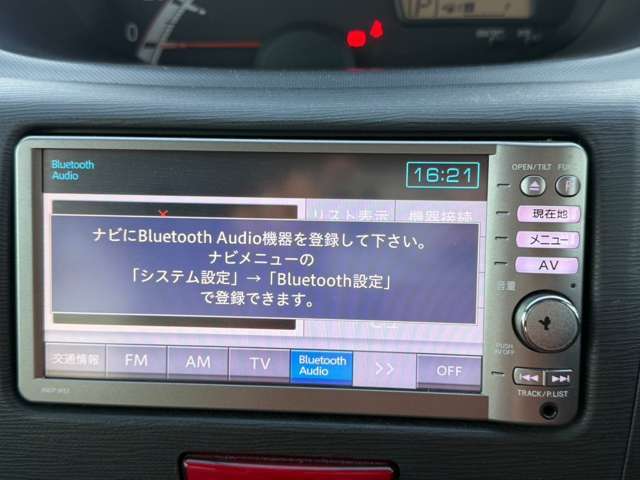 Bluetoothオーディオ対応ですのでお手持ちのスマートフォンの音楽を車内で楽しんで頂けます(^▽^)/