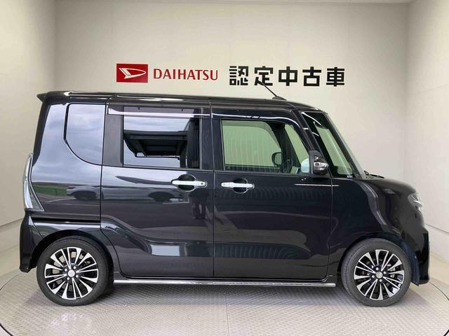 車両右側面からの写真になります。車をご覧になりたい時はお気軽に最寄りの店舗へご相談下さい。