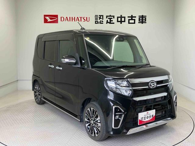 初度登録から36ヶ月未満で走行距離6万キロ未満のダイハツの中古車は、新車保証を2年間延長することができる、「まごころ保証プラスα」を7，920円という低価格でお付けすることができます。