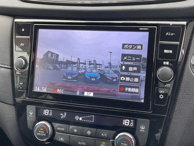 ドライブレコーダーの映像を映し出す事も可能です。
