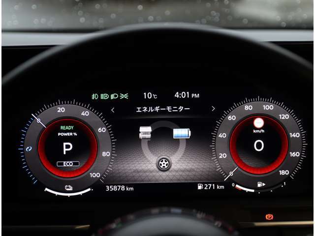 【アドバンスド・ドライブアシストディスプレイ】12.3インチカラーディスプレイ！