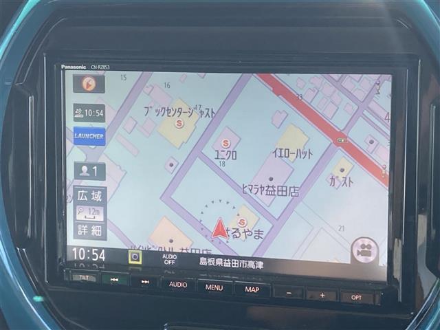 島根県の益田市、浜田市、江津市、津和野町近辺にお住いの皆様お問い合わせ、ご来店お待ちしております。