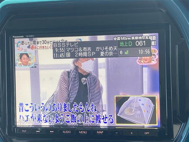 長期保証もご用意しております！※対象車両、適用、範囲等諸条件あり。