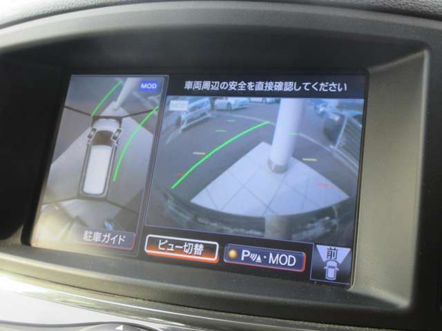 ★フロントカメラも装備されております。