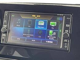 【カーナビ】『カーナビ』の画像になります。ナビ利用時のマップ表示は見やすく、いつものドライブがグッと楽しくなります！