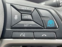 【プロパイロット】高速道路での長距離走行が楽に！！渋滞時と巡回走行のシーンで、アクセル・ブレーキ・ステアリングを自動で制御し、長距離運転の負担を軽減してくれます♪