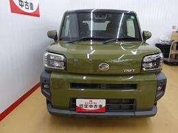 この度は、石川ダイハツのページをご覧いただき誠にありがとうございます！