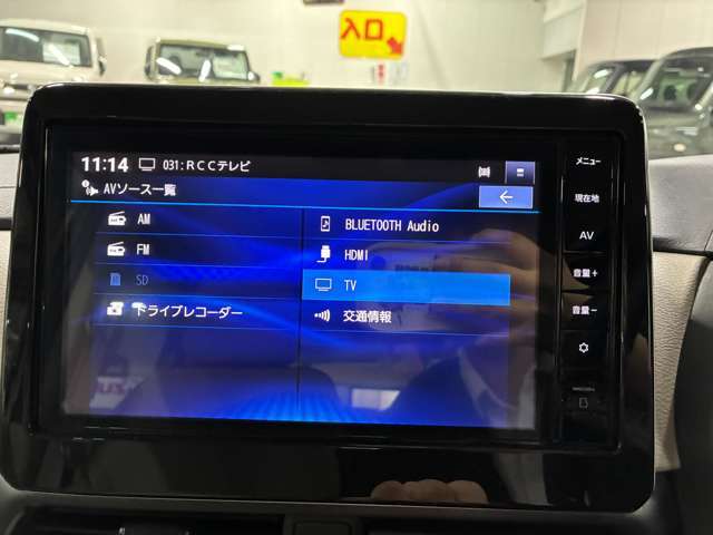 【純正ナビ】　こちらのお車のナビはBLUETOOTHオーディオがお使いいただけます！