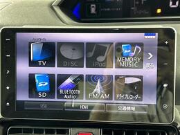 【　オーディオ　】車内で音楽がお楽しみいただけます♪