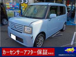 売り切れ寸前　早い者勝ち　確認出来ない大切で重要な下廻りに塩害ガード全塗装施工　マフラーにも耐熱シルバー施工　画像で確認できます　入庫と同時に下廻りの洗浄も行なっています　安心安全対策　努力店です