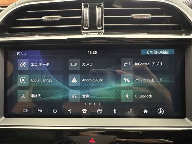 オートクレジットの取扱種類と致しましては、【 通常ローン 】【残価設定型 】【自由返済型 】【 リース型 】とお客様のご希望にお合わせ出来るプランをご用意いたしております。