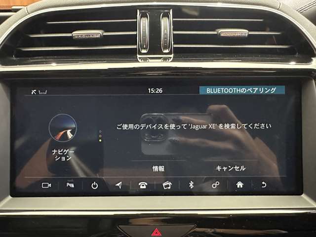 修復歴（事故歴）のある車は販売致しません！徹底した検査を実施しており、車両の様々な情報・状態を開示致します！気軽にお問い合わせください！
