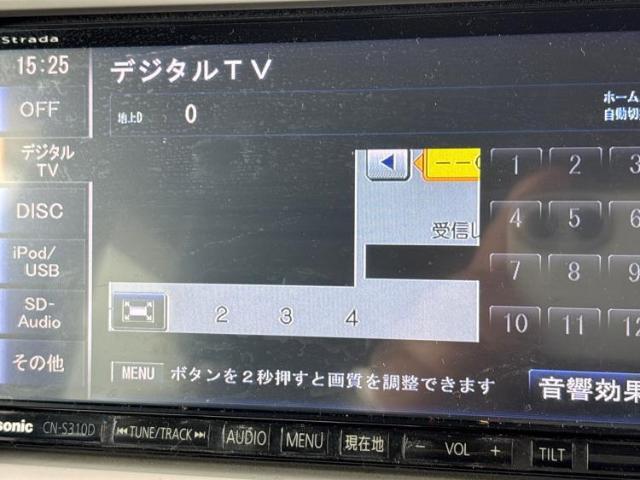 分割でのお支払いをご検討のお客様！まずはお見積りだけでも是非お問い合わせください！お客様に最適なお支払いプランをご提案いたします！