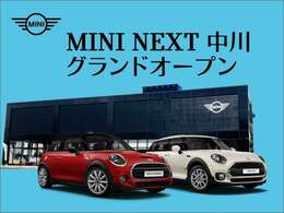 2024年10月2日MINI NEXT 中川　グランドオープンしました！　是非お越しください！