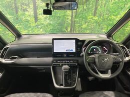 グループ総在庫数約30，000台！！全国の系列店からメーカー・車種問わずご紹介出来るので、あなたにピッタリのお車が見つかるはずです♪まずはお問い合わせ下さい☆