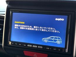 【ナビゲーション】使いやすいナビで目的地までしっかり案内してくれます。各種オーディオ再生機能も充実しており、お車の運転がさらに楽しくなります！！