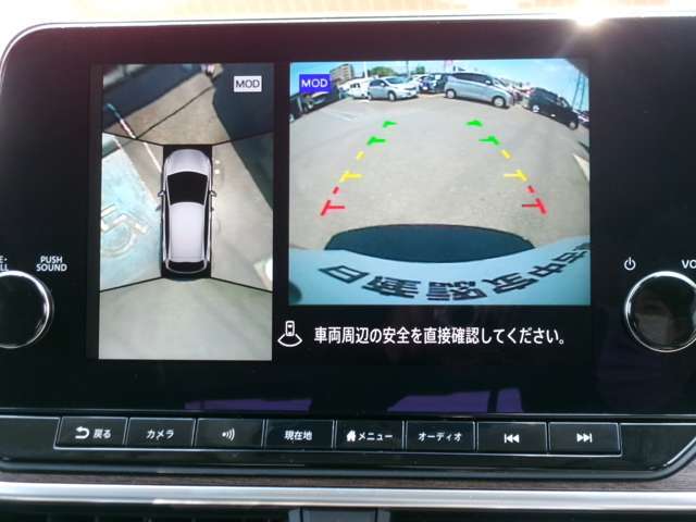 アラウンドビューモニター搭載車です。360度見渡せるカメラで苦手な駐車も安心です。
