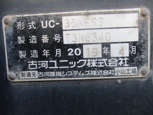全国のお客様が現車確認出来ます！希望の日時をお伝え下さい！