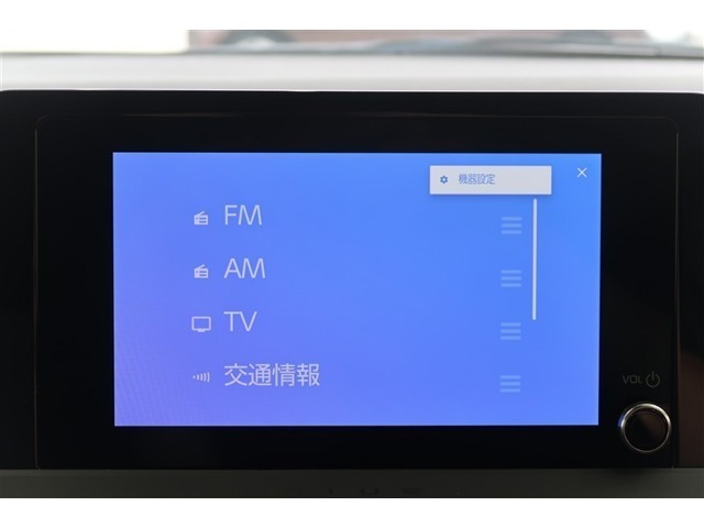 【フルセグTV】キレイな画質でTV視聴が可能です♪