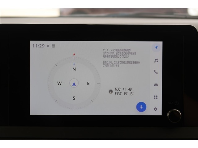 【ディスプレイオーディオ（コネクティッドナビ対応）】T-Connect契約をご契約いただくとセンター通信型ナビゲーションがご利用可能です。便利な機能が色々ございますので、スタッフにご確認ください。