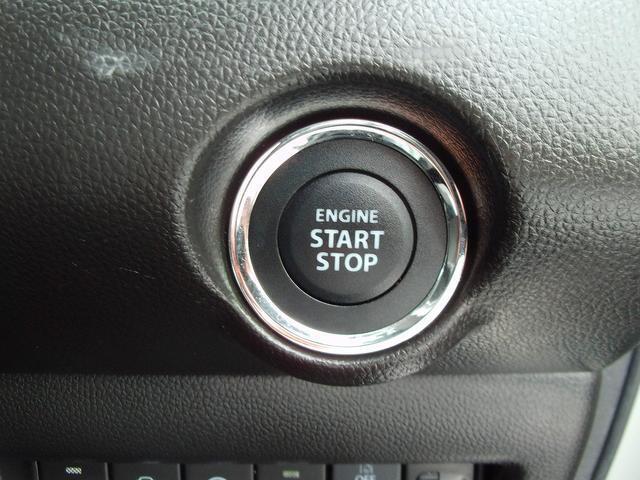 EGの始動も停止も一押しのキーレスプッシュスタート！