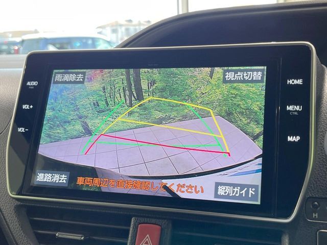 【バックカメラ】駐車時に後方がリアルタイム映像で確認できます。大型商業施設や立体駐車場での駐車時や、夜間のバック時に大活躍！運転スキルに関わらず、今や必須となった装備のひとつです！