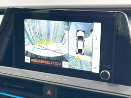 【パノラミックビューモニター】専用のカメラにより、上から見下ろしたような視点で360度クルマの周囲を確認することができます☆死角部分も確認しやすく、狭い場所での切り返しや駐車もスムーズに行えます。