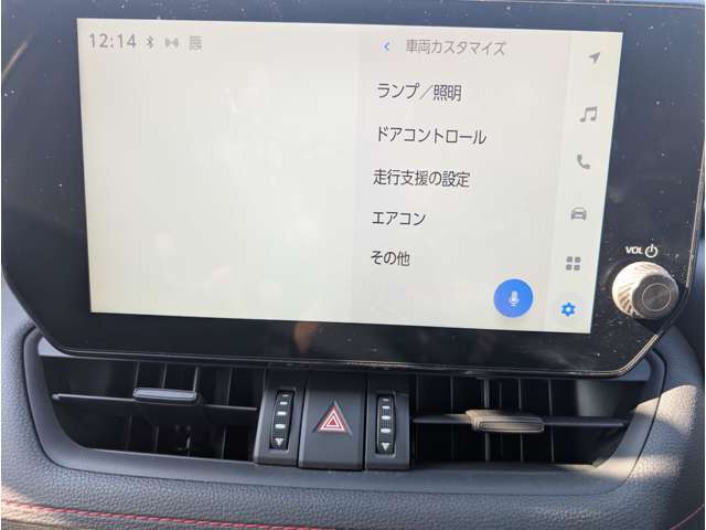 当社の展示車は全車両に車両状態説明書を掲示しております。修復歴の有無は勿論、ドア等の外板の交換歴の有無までも表示☆口頭説明では無く書面にてお渡ししております☆