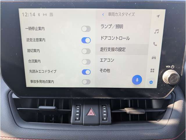 任意保険は安心と信頼の【損保ジャパン・東京海上・三井住友】　☆3年長期プラン☆ロードサービス☆窓口の一本化☆などお客様にオススメのプランをご提案させて頂きます☆さらにご家族の保険もまとめてよりお得に♪