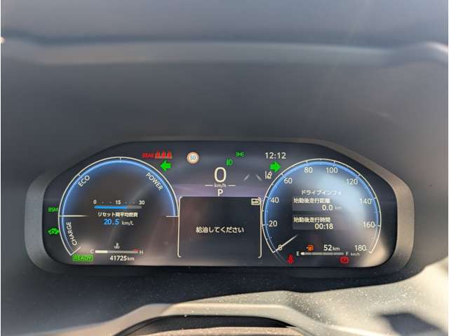 ☆修復歴表示を自社基準では無く、公的機関「（財）日本自動車査定協会」の基準を採用し、全車に修復歴の有無や箇所、程度を明記☆