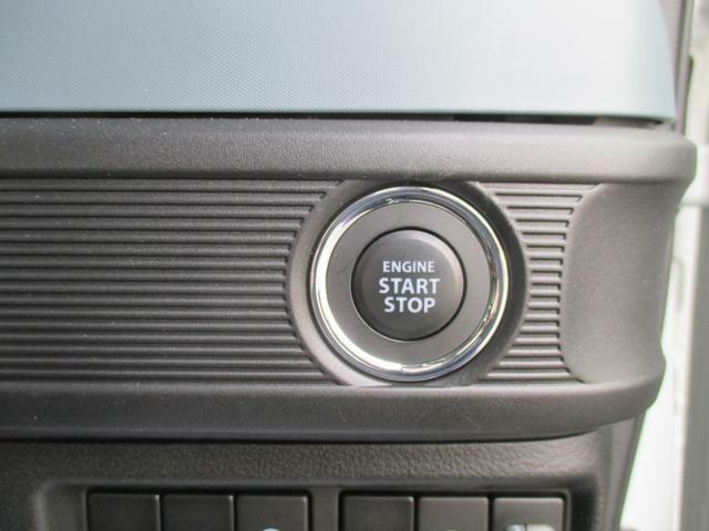 【キーレスプッシュスタート】ワンプッシュで、ラクにエンジンをかけることができます！※ブレーキを踏んでボタンを押すと、エンジンがかかります。