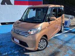 特別仕様車　エマージェンシーブレーキ　全方位アラウンドビューカメラ　純正SDナビ　フルセグ　DVD再生　BT　ETC　前後ドラレコ　リアフールベンチレーター　左右ロールカーテン　スマートキー2本　禁煙