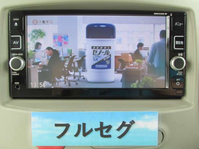 自社認証工場完備♪全車法定整備を行ってからのご納車になりますので、安心したカーライフをお過ごし頂けます♪